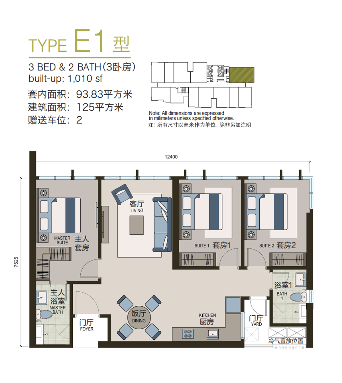 Elysia Park Residence MainFloorPlan.Head-Text