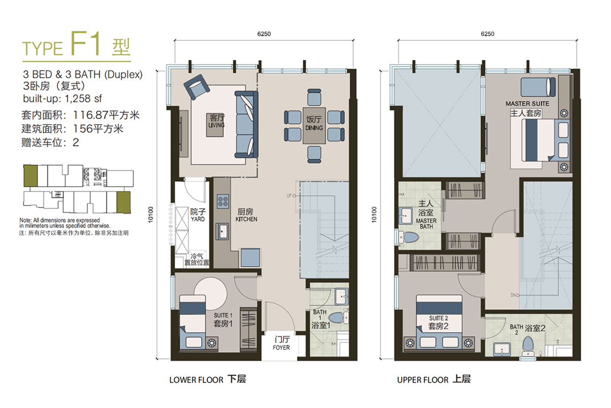 Elysia Park Residence MainFloorPlan.Head-Text